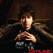 鏡夜-首張鋼琴演奏專輯