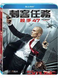 刺客任務：殺手47-(藍光)