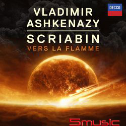 史克里亞賓：詩曲「朝向火焰」