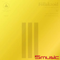 第三樂章(黑膠唱片)