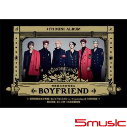 第四張迷你專輯「Boyfriend In Wonderland」(台灣特別盤)