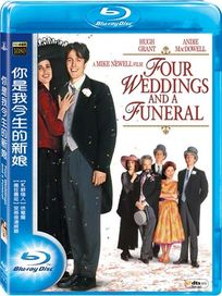 你是我今生的新娘 (藍光BD)