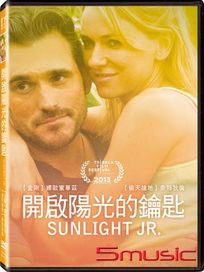 開啟陽光的鑰匙