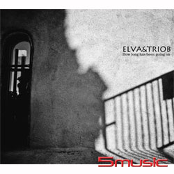 筱慧與三重奏大爆炸：這樣多久了？