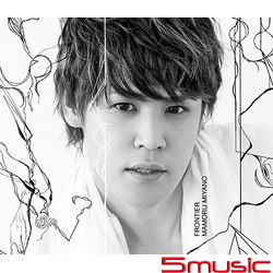 FRONTIER(CD+DVD+Photobook)