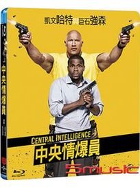 中央情爆員-(藍光)