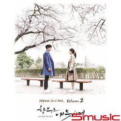 任意依戀VOL.2-電視原聲帶(台灣珍藏盤)