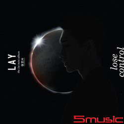 第一張迷你專輯「LOSE CONTROL」(韓國進口版)