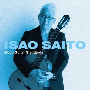 齊藤功的名曲吉他?MOOD歌謠(日本進口盤)