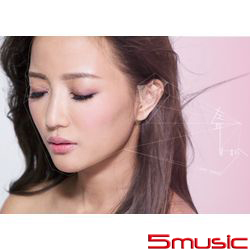 2016最暖心EP「左耳」