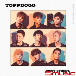 第一張專輯「First Street」(韓國進口版)