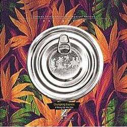 重慶森林-電影原聲帶(香港進口)