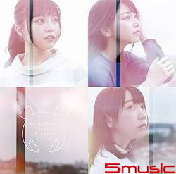 學長。(CD+DVD初回盤)