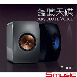 鑑聽天碟(香港進口SACD)