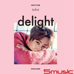 特別專輯[DELIGHT](韓國進口版)