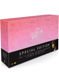 變身情人(韓國進口版/全20集DVD)