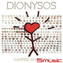 穿著睡衣的吸血鬼(進口)