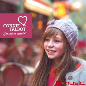 美麗新世界(來台演出大成功 限量豪華版)