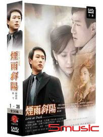 煙雨斜陽-(全36集)