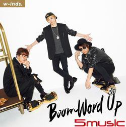 Boom Word Up(初回B)