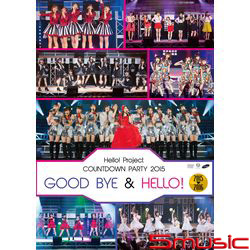 泡沫週六夜! / The Vision / Tokyo的角落