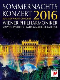 2016仲夏夜露天音樂會(藍光)