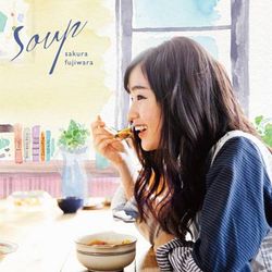 「Soup」CD+DVD單曲初回限量版