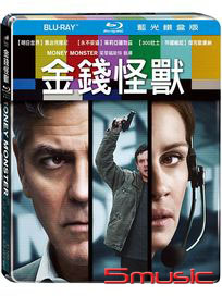 金錢怪獸-(鐵盒版 藍光)