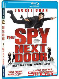 鄰家特務-(藍光)