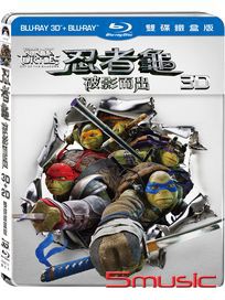 忍者龜：破影而出-(3D+2D 鐵盒版藍光)