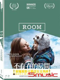 不存在的房間-(藍光)