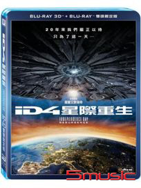 ID4星際重生-(3D+2D 雙碟限定版 BD)