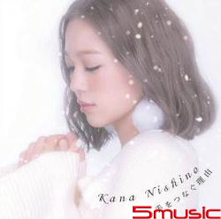 牽手的理由(CD+DVD初回盤)