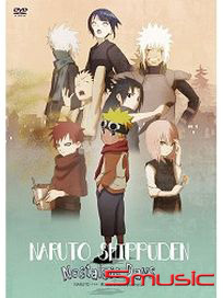 火影忍者疾風傳：Nostalgic Days