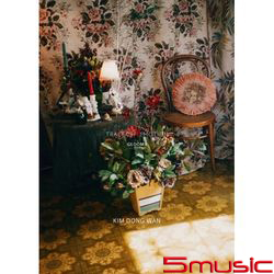 迷你專輯「TRACE OF EMOTION」(韓國進口Gloomy版)