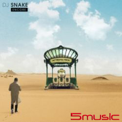 打鐵續攤夜 ( 台壓 )