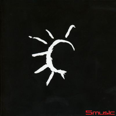 逝去的光彩(進口加值特別盤)