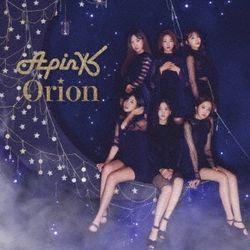 Orion(日本進口初回完全生產限定A盤)