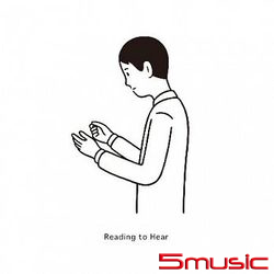 閱讀聆聽