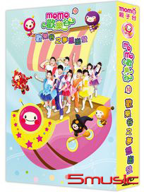 momo歡樂谷 10-歡樂谷之夢想出發
