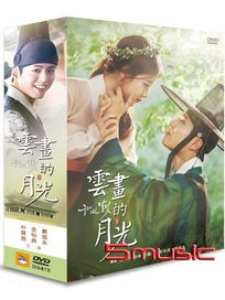 雲畫的月光-(全18集)