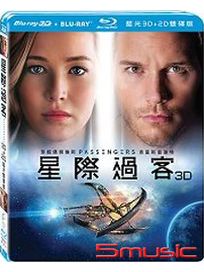 星際過客-(雙碟版藍光)