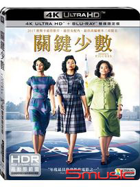 關鍵少數-(UHD+BD 雙碟限定版)