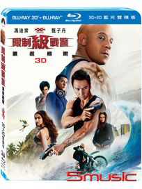 限制級戰警：重返極限-(3D+2D雙碟版 BD)