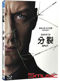 分裂-(藍光)