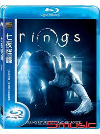 七夜怪譚-(藍光)