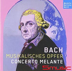 巴哈：音樂獻禮