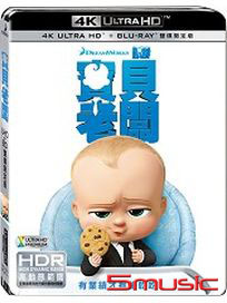 寶貝老闆-(UHD+BD 雙碟限定版)
