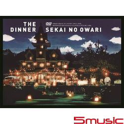 末日晚宴演唱會