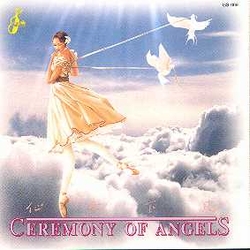 仙女下凡(金絃天碟24K)